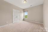 230 Sycamore Drive - Photo 17
