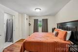 950 Main Street - Photo 12