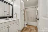 950 Main Street - Photo 25