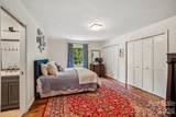 950 Main Street - Photo 44