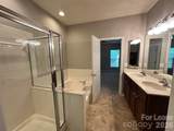 12770 Bullock Greenway Boulevard - Photo 4
