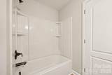 2166 Shady Pond Drive - Photo 14