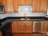7704 Sweet Fern Way - Photo 5