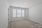 5204 Wyes Oak Lane - Photo 32