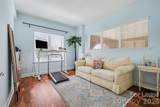 1320 Fillmore Avenue - Photo 14