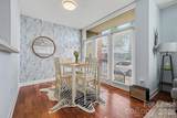 1320 Fillmore Avenue - Photo 6