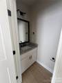 212 Yadkin Avenue - Photo 11