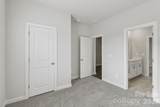 1607 Harper Landing Boulevard - Photo 12