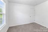 135 Mossy Pond Road - Photo 4