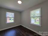 502 Cardinal Court - Photo 12