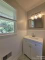 502 Cardinal Court - Photo 15