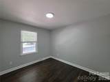 502 Cardinal Court - Photo 10
