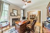 215 Blue River Road - Photo 18