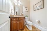 215 Blue River Road - Photo 26