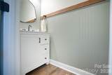 2399 Blackburn Bridge Road - Photo 17