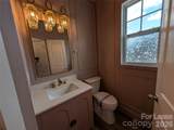 634 Cypress Glen Lane - Photo 12