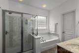 13406 Centennial Commons Parkway - Photo 23