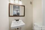 721 Poplar Street - Photo 13