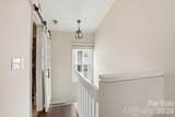 721 Poplar Street - Photo 14
