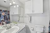 721 Poplar Street - Photo 16