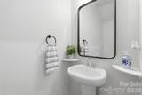 2037 Howell Creek Way - Photo 18