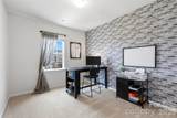 2037 Howell Creek Way - Photo 26