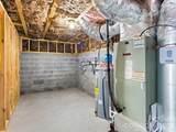 27 Klimovych Road - Photo 33