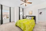1065 Harbor Bay Drive - Photo 33