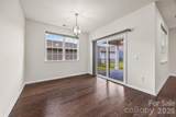 7022 Walnut Branch Lane - Photo 15