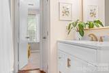 8159 Circle Tree Lane - Photo 14