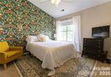 8159 Circle Tree Lane - Photo 9