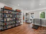 1910 Bearberry Lane - Photo 26