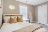 2675 Elmin Street - Photo 12