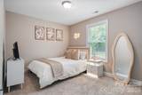 2675 Elmin Street - Photo 13