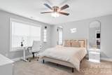 2675 Elmin Street - Photo 23