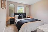 2675 Elmin Street - Photo 34