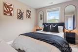 2675 Elmin Street - Photo 35