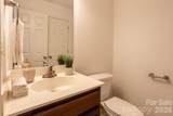 31 Amersham Lane - Photo 12