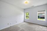 206 Sixth Street - Photo 17