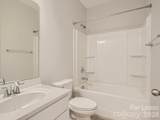 8123 Cornhill Avenue - Photo 14