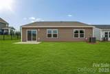 1496 Ardmore Drive - Photo 5