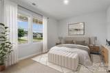 1501 Ardmore Drive - Photo 13