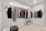 1501 Ardmore Drive - Photo 10