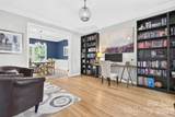 12700 Willow Grove Way - Photo 4