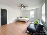 303 Greene Street - Photo 28