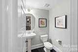 202 Tallow Tree Court - Photo 12