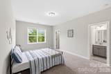 202 Tallow Tree Court - Photo 34