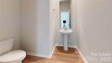 2118 Transatlantic Avenue - Photo 11