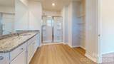 2118 Transatlantic Avenue - Photo 17