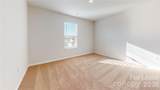 2118 Transatlantic Avenue - Photo 20